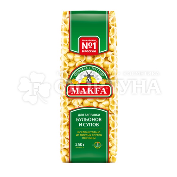 Макароны MAKFA 250 г суповая засыпка Ракушечки
