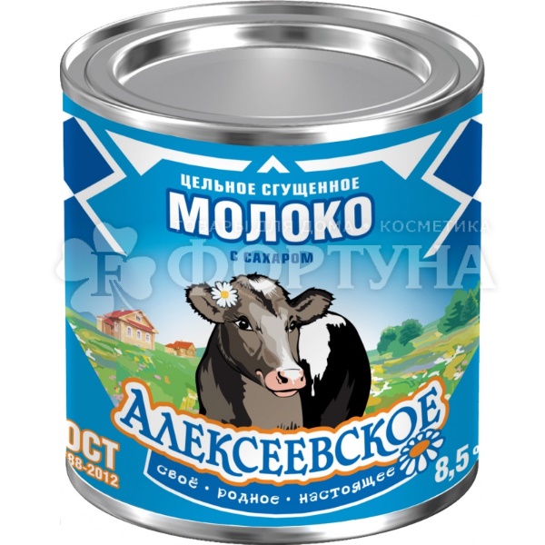 Молоко сгущеное Алексеевское 360 г фольга с крышкой