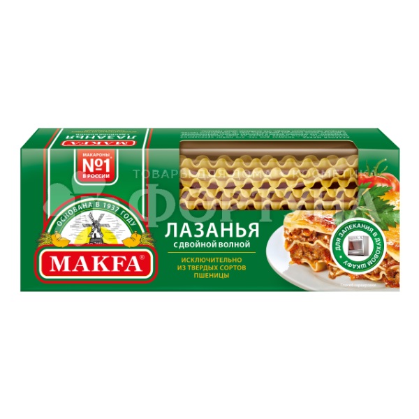 Макароны MAKFA 500 г Лазанья с двойной волной