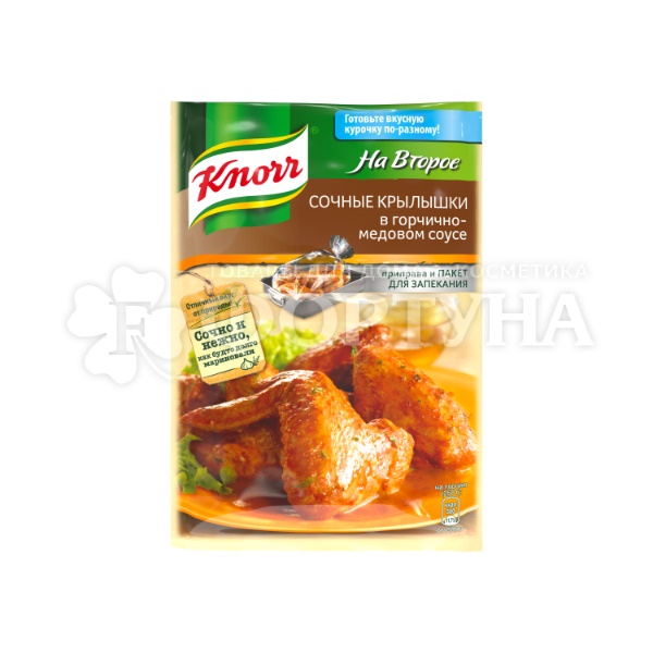 Смесь на второе KNORR 23 г куриные крылья горчица мед