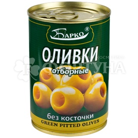 Оливки Барко 280 мл без косточки