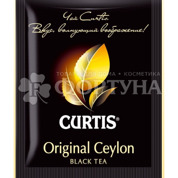 Чай Curtis 25 пакетов Original Сeylon