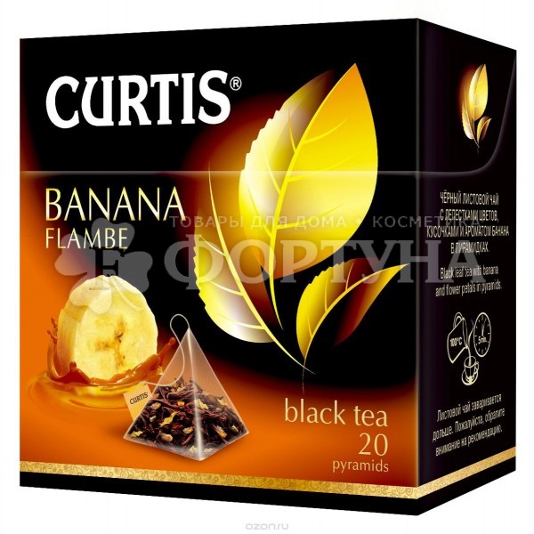 Чай Curtis 20 пакетов в пирамидках Banana Flambe