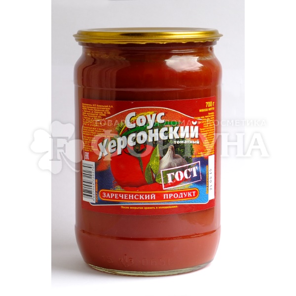 Соус Зареченский продукт 700 г Херсонский стеклянная банка