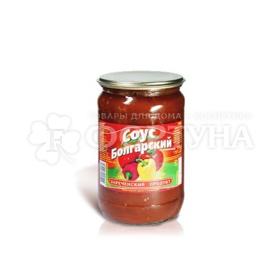 Соус Зареченский продукт 550 г Болгарский стеклянная банка