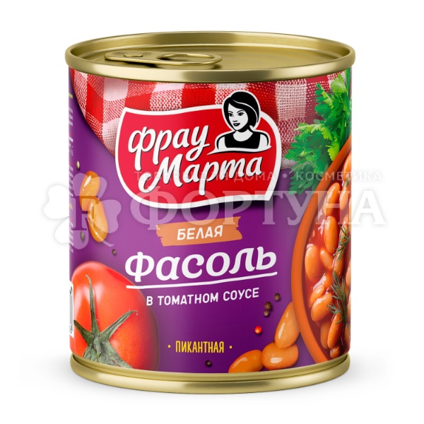 Фасоль Фрау Марта 310 г белая пикантная