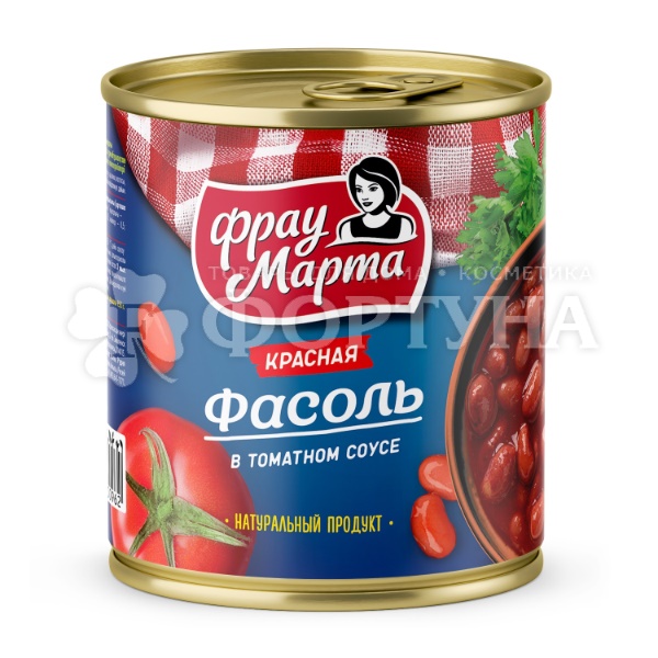 Фасоль Фрау Марта 310 г красная в томатном соусе