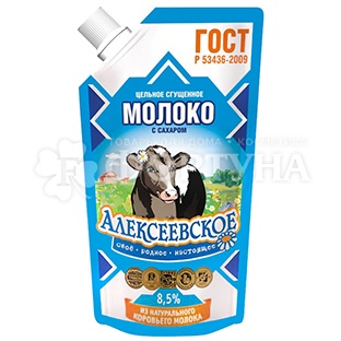 Молоко сгущеное Алексеевское 650 г цельное дой пак