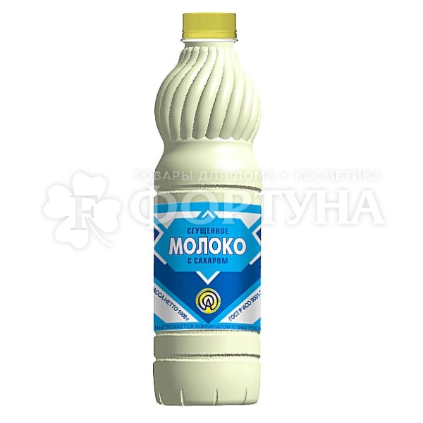Молоко сгущеное Алексеевское 1,46 кг ''Знаковая'' Пэт бутылка