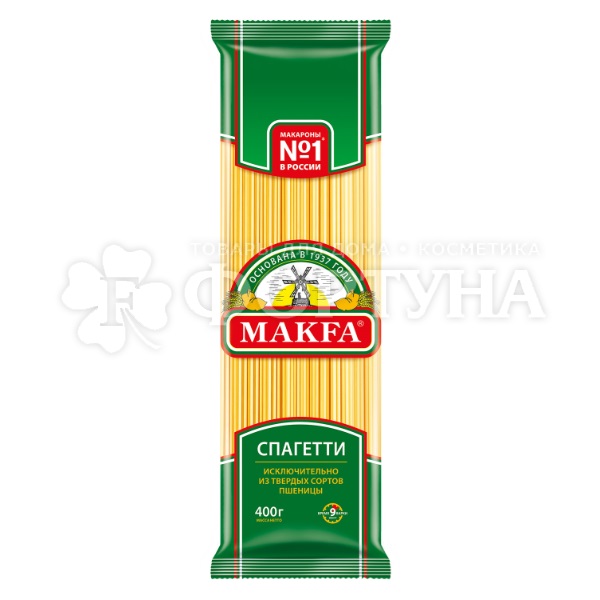 Макароны MAKFA 400 г Вермишель длинная (спагетти)