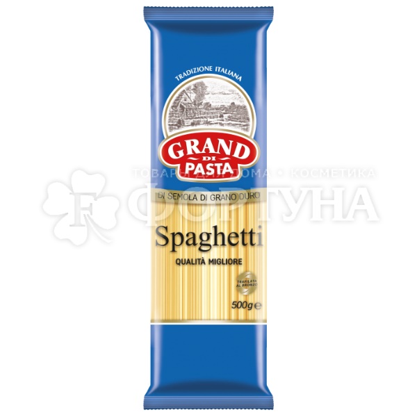 Макароны GRAND DI PASTA 500 г Spaghetti (Вермишель длинная)