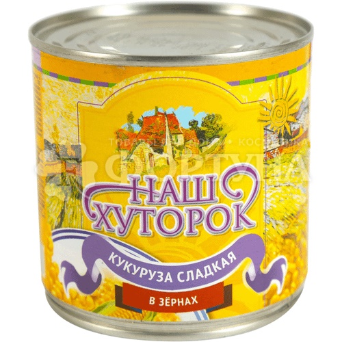 Кукуруза НАШ ХУТОРОК 425 мл