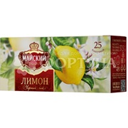 Чай Майский 25 пакетов Лимон