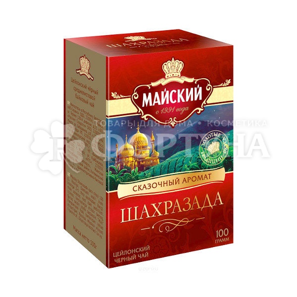 Чай Майский 100 г Шахразада