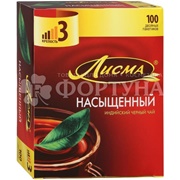 Чай Лисма 100 пакетов Насыщенный
