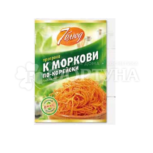 Приправа 7 блюд 15 г к моркови по-корейски