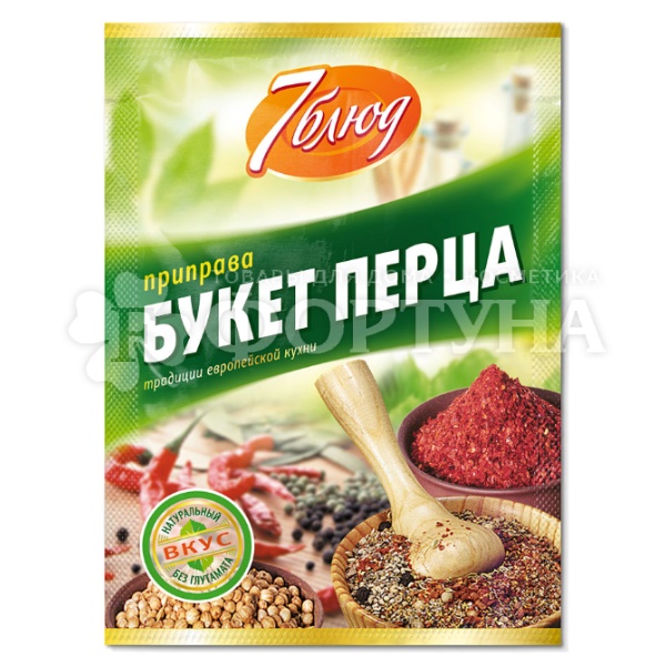 Приправа 7 блюд 15 г Букет перца