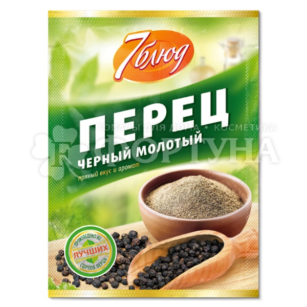 Перец 7 блюд 10 г черный молотый
