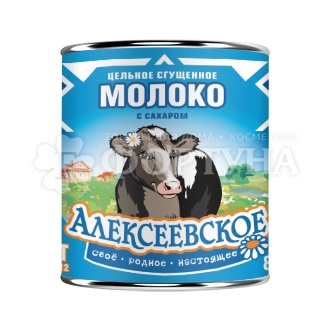 Молоко сгущеное Алексеевское 380 г цельное