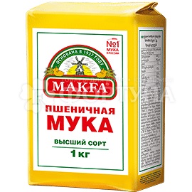 Мука MAKFA 1 кг пшеничная высший сорт