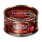 Говядина тушеная Русский Изыск 325 г ГОСТ высший сорт