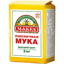 Мука MAKFA 2 кг пшеничная высший сорт