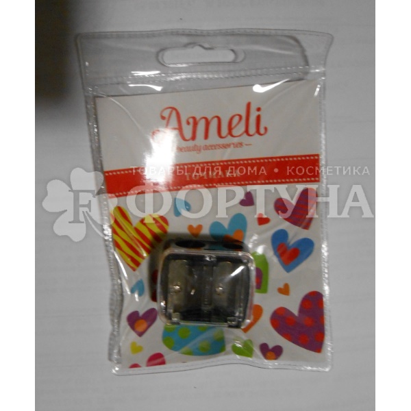 Точилка Ameli для косметических карандашей