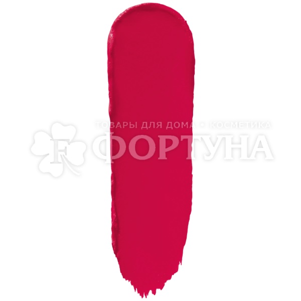 Губная помада Maybelline Hadra Extreme т.825