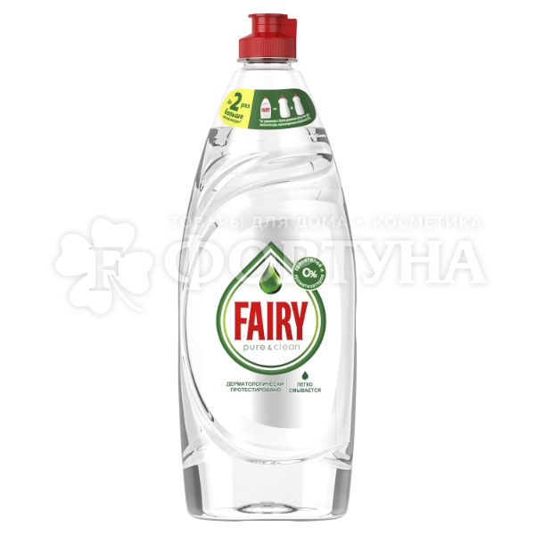 Моющее средство для посуды Fairy Pure&Clean 650 мл
