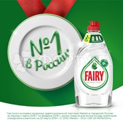 Моющее средство для посуды Fairy Pure&Clean 450 мл