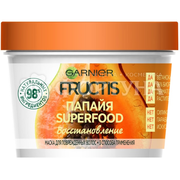 Маска для волос Fructis Superfood 390 мл Папайя