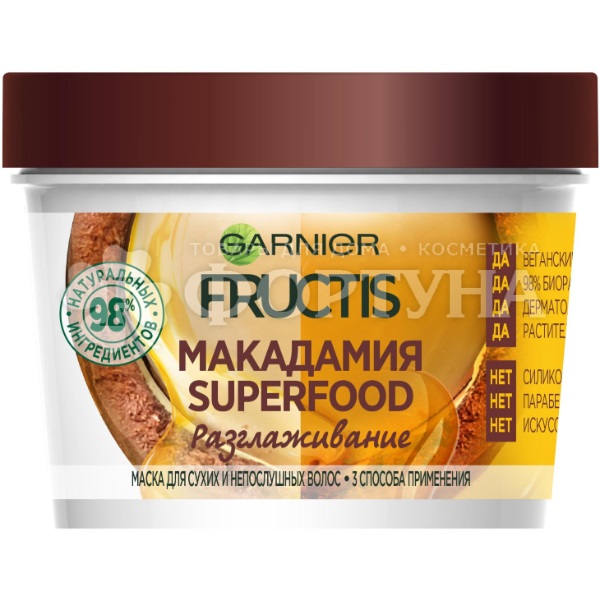 Маска для волос Fructis Superfood 390 мл Макадамия