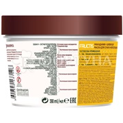 Маска для волос Fructis Superfood 390 мл Макадамия