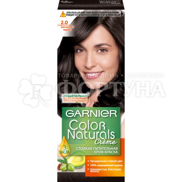 Краска для волос Color Naturals 2 Элегантный черный