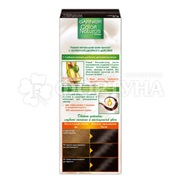 Краска для волос Color Naturals 2 Элегантный черный