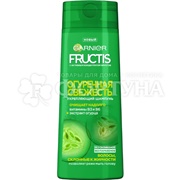 Шампунь Fructis 250 мл Огуречная свежесть