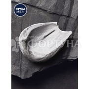 Гель для бритья Nivea ULTRA 200 мл Черный