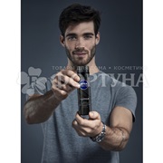 Пена для бритья Nivea ULTRA 200 мл