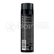 Пена для бритья Nivea ULTRA 200 мл