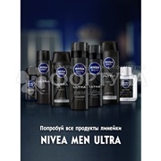 Дезодорант роликовый Nivea Men 50 мл Ultra