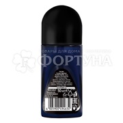 Дезодорант роликовый Nivea Men 50 мл Ultra