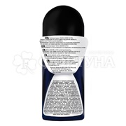 Дезодорант роликовый Nivea Men 50 мл Ultra
