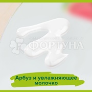 Гель для душа Palmolive Натурэль 750 мл Мягкий и освежающий арбуз