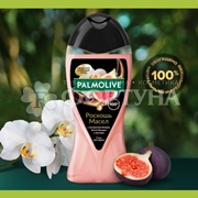 Гель для душа Palmolive Роскошь масел 250 мл Инжир и орхидея