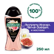 Гель для душа Palmolive Роскошь масел 250 мл Инжир и орхидея