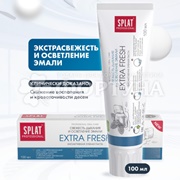 Зубная паста SPLAT Professional 100 мл Экстра Фреш