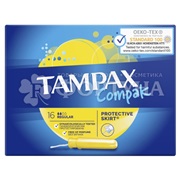 Тампоны TAMPAX Compak Regular 16 шт с аппликатором