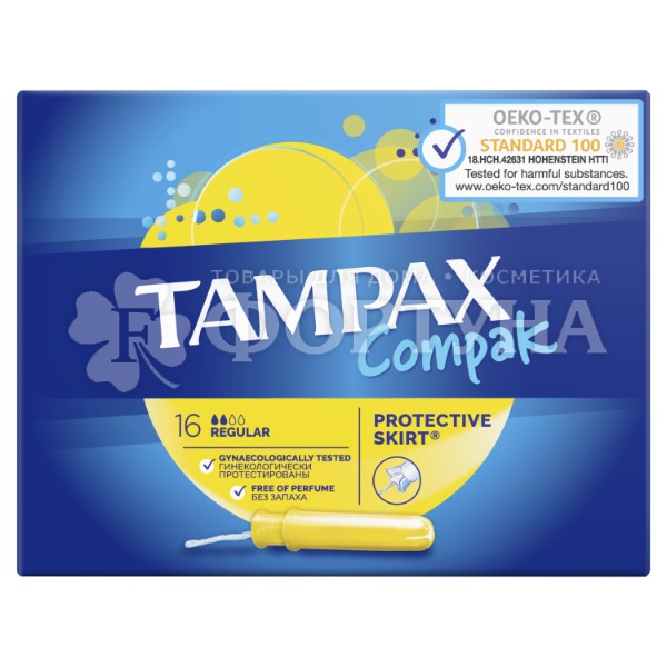 Тампоны TAMPAX Compak Regular 16 шт с аппликатором