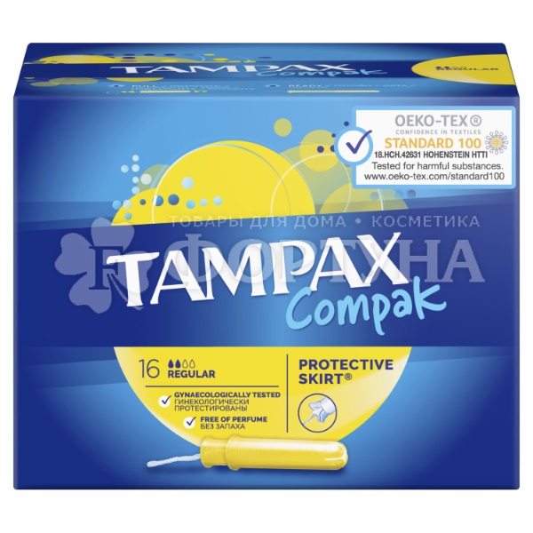 Тампоны TAMPAX Compak Regular 16 шт с аппликатором
