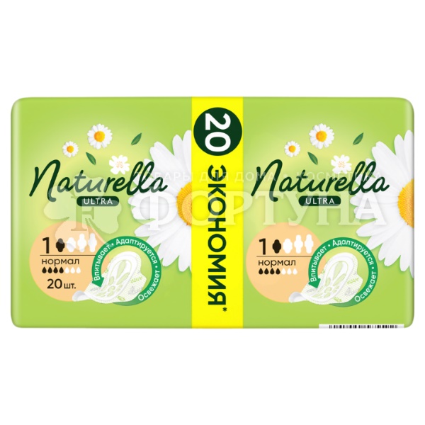 Прокладки Naturella Ultra Normal Duo 20 шт критические